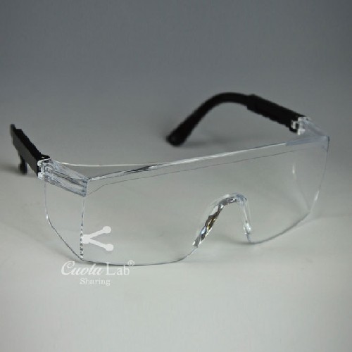 [Parkson] 보안경 (UV Safety Goggle)