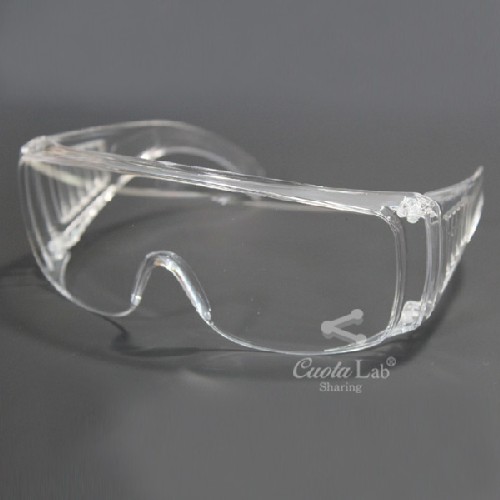 [Parkson] 자외선 차단 안경 (UV Safety Goggle)