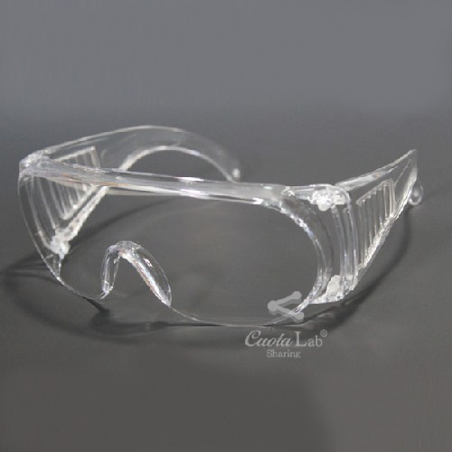 [Parkson] 자외선 차단 안경 (UV Safety Goggle)