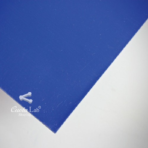 스티키 매트 (Sticky Mat)