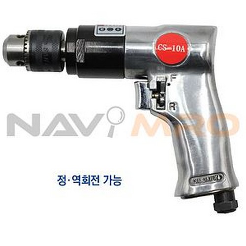 [나비엠알오] 3/8인치 에어 드릴 (CS-10A)