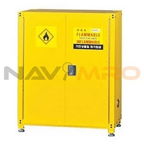 [나비엠알오] 위험물보관함