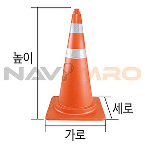 [하이큐] 칼라콘 (일반도로용) / 규격(가로×세로×높이mm): 380×380×700