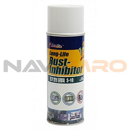 [카피아] 녹색 금형 방청제 (S-10G) / 용량(ml): 420