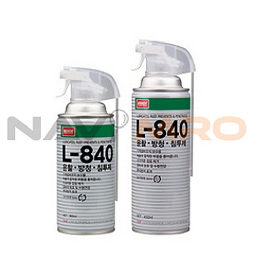[나바켐/NABAKEM] 윤활 방청제 (L-840)