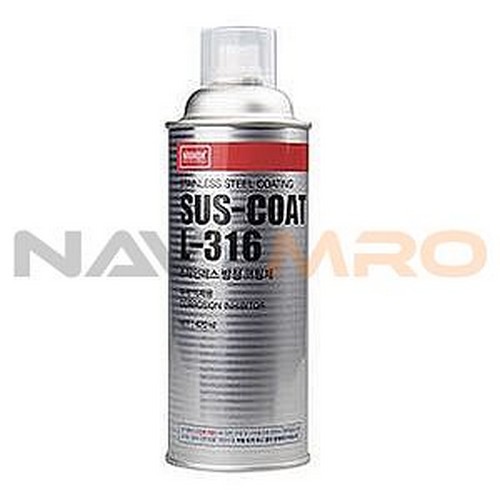 [나바켐/NABAKEM] 스테인리스 코팅제 (L-316)