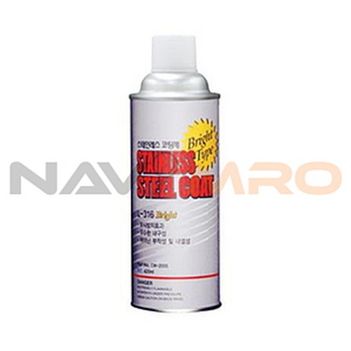 [휴먼텍] 스테인리스 코팅제 (CW-2005) / 용량(ml): 420