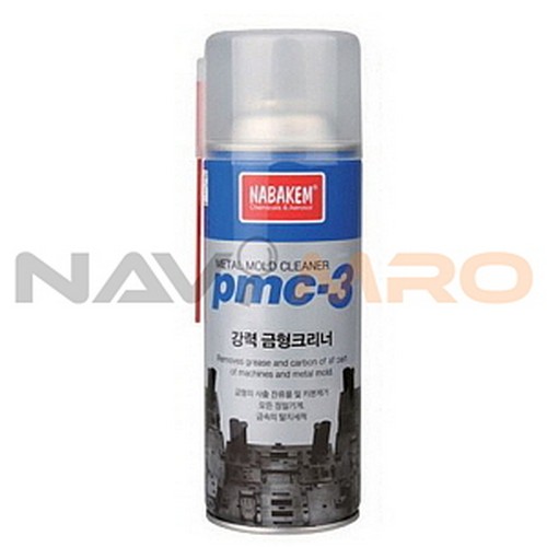 [나바켐/NABAKEM] 금형 세척제 (PMC-3)
