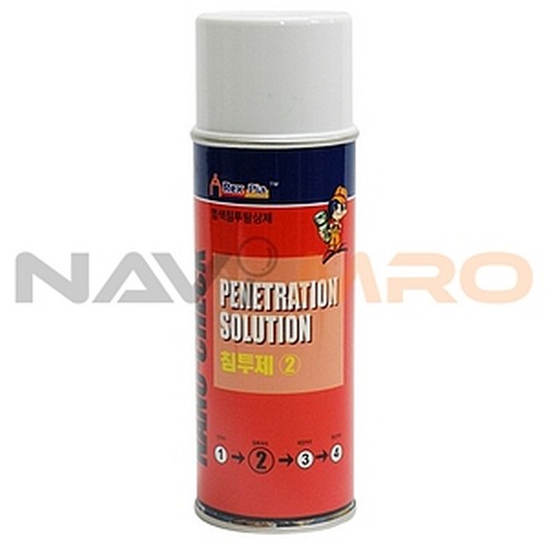 [카피아] 염색 침투 탐상제 (NMCP2 침투액) / 용량(ml): 420