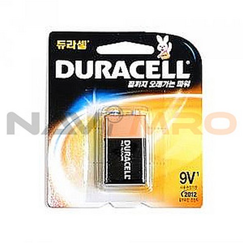 [듀라셀] 알카라인건전지 (9V타입)