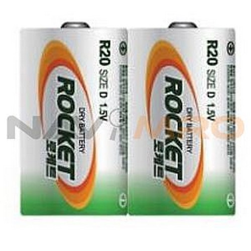 [로케트] 망간건전지 (DM2 슈링크팩)