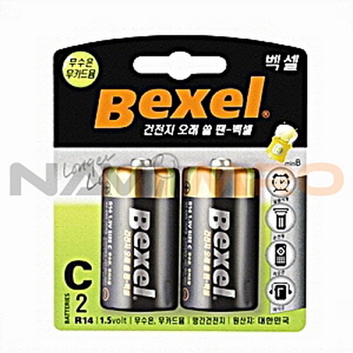 [벡셀] 망간건전지 (C타입)