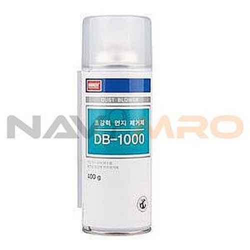 [나바켐/NABAKEM] 먼지 제거제 (DB-1000) / 용량(g): 400