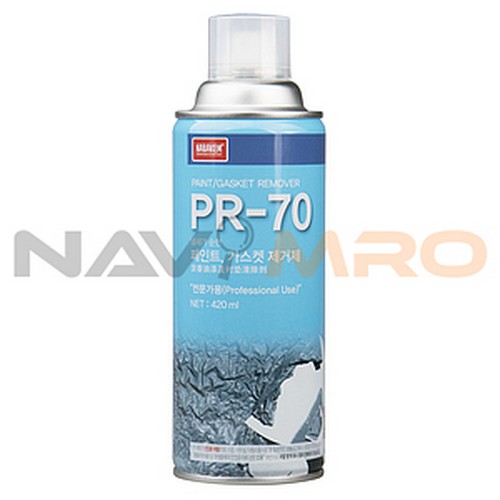 [나바켐/NABAKEM] 페인트&가스켓 제거제  (PR-70)