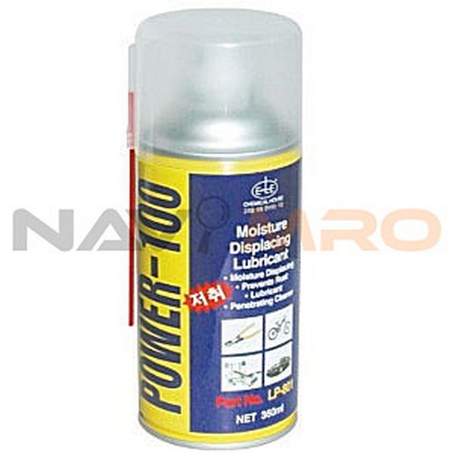 [이레산업] 윤활 방청제 / 용량(ml): 360 / 모델명: POWER-100