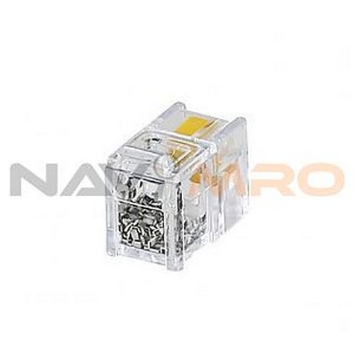 [중앙브레인] 칩박스 (CA 101) / 규격(가로×세로×높이mm): 16.8 X 28.8 X 23.5