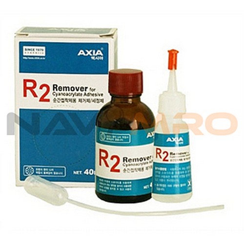 [엑시아] 접착제 제거제 (R2) / 용량(ml): 40