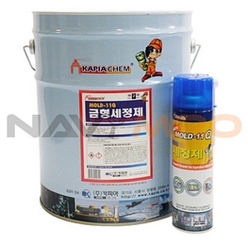 [카피아] 금형 세정제 (MOLD-11Q) / 용량(ml): 520