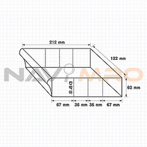 [중앙브레인] 부품박스 서랍 (CA502) / 규격(가로×세로×높이mm): 212 X 122 X 62 / 모델명: CA502서랍