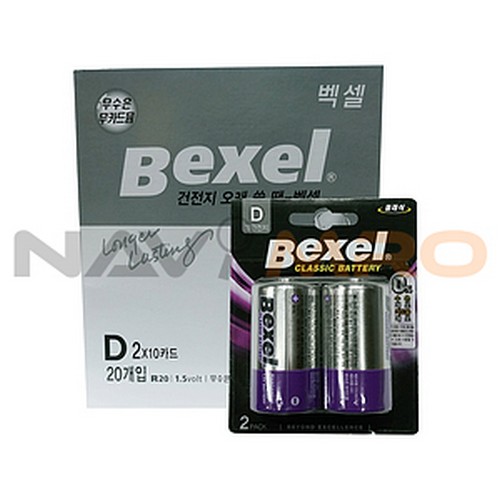 [벡셀] 벡셀 망간건전지 D사이즈 (R20) 20알 카드타입 / 구분: D (R20)
