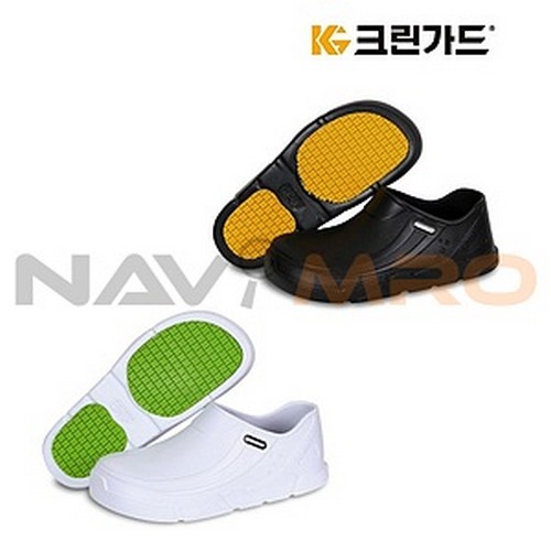 [크린가드/유한킴벌리] 논슬립 주방 단화 (S30)