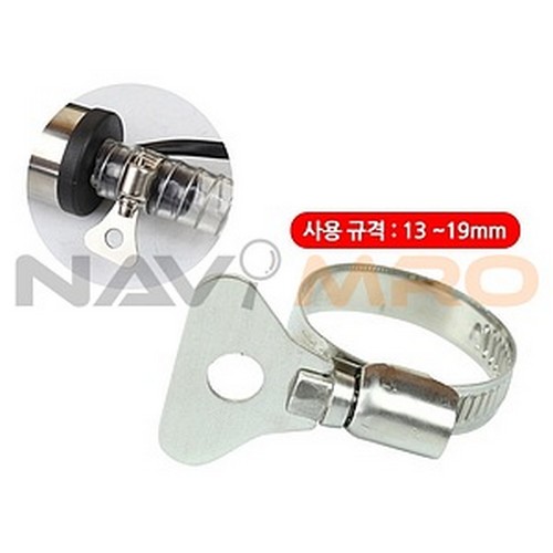 [세인티에프/세인TF] 나비 클립