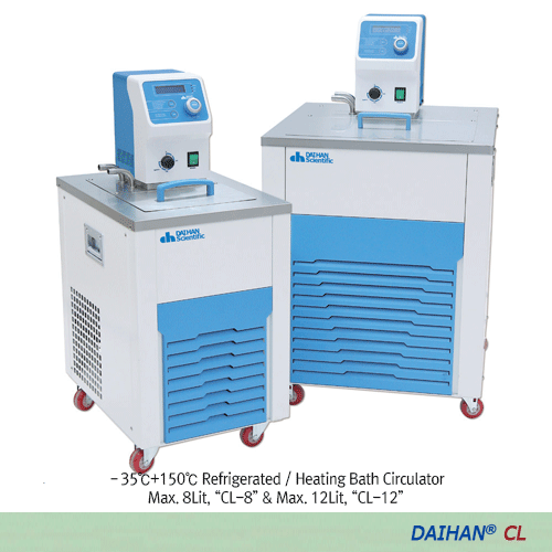 DAIHAN® -35℃+150℃ External/Internal digital precise refrigerated/Heating bath circulator “CL”, ±0.2℃ With Flat Lid, digital fuzzy control, CFC-free, Certi. & Traceability, Capa. 8·12·22·30 Lit, Flow 25Lit/min, Lift 4m Ideal for Cooling/Heating Line of Fac