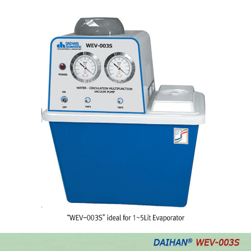 DAIHAN® 0.098MPa Multiuse Water Jet Vacuum Pump/Aspirator “WEV-003S” Ideal for Evaporator 1~5Lit, with Multi-Taps & Safety Valve, Bath 15Lit, 다용도 아스피레이터, 워터젯 진공펌프