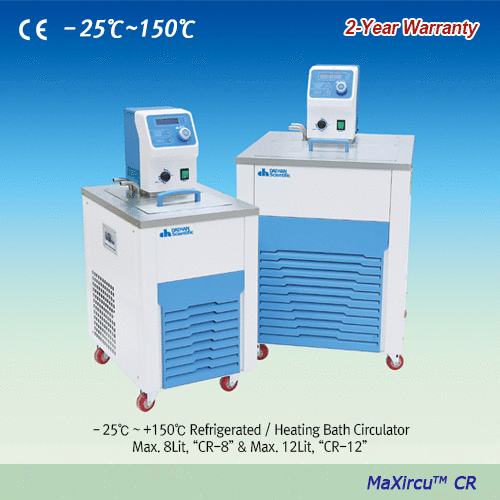 DAIHAN® -25+150℃ Internal/External Digital Precise Refrigerated/Heating Bath Circulator “MaXircu TM CR” , ±0.2℃With Flat Lid, Digital Fuzzy Control, CFC-free Refrigeration, Certi. & Traceability, 8·12·22·30 Lit, Flow 25Lit/min, Lift 4mIdeal for Cooling/He