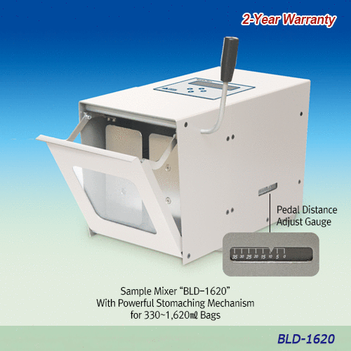 DAIHAN® Sample Mixer “BLD-1620” , Lab Stomacher, Digital Controller, Low Noise, for 330 ~ 1,620㎖ BagsWith ABS Body, Adjustable Pedal Distance, 10 Level Speed Adjusting Function, 무균 시료 분쇄기, 미생물 실험 전처리