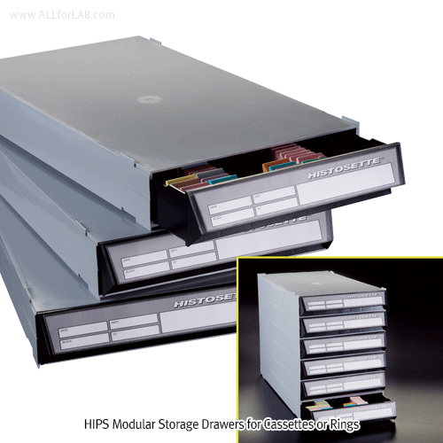 HIPS Modular Storage Drawer, for Cassettes or Rings, StackableOverlap up to 2m, Including Identification Label, [ Canada-made ] , 카세트/링 보관서랍