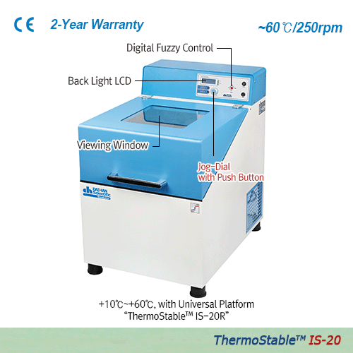 DAIHAN® Precise Shaking Incubator “ThermoStable TM IS-20” , BenchTop-type, up to 60℃ & 1000㎖With Universal Platform, Fuzzy Control, RS232C Interface for PC, Orbital Motion, 30~250 rpm, 101 Lit진탕 배양기/인큐베이터, 벤치 탑 타입, 고정밀 디지털 퍼지 제어, Universal Platform 포함