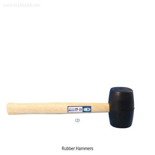 Hanshin® General Purpose Rubber HammerWith Wood Handle, 다용도 고무망치