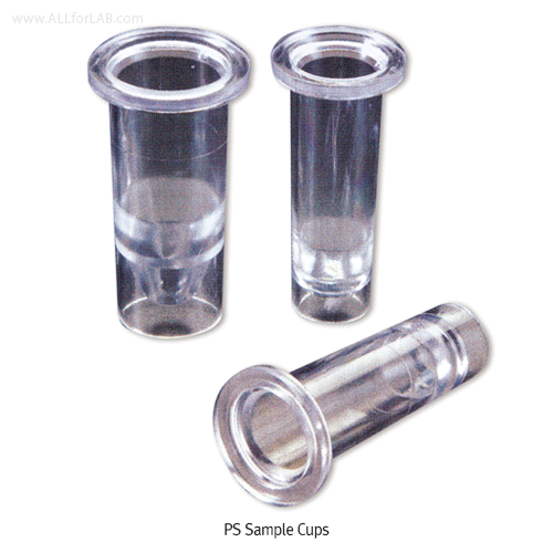 SeraNest TM 1 & 2㎖ PS Blood/Clinical Sample Vials Cup, DisposableFor Auto Blood Measurements, Made of Polystyrene(PS), 80℃ withstand, 혈액 분석 장비용 샘플 컵