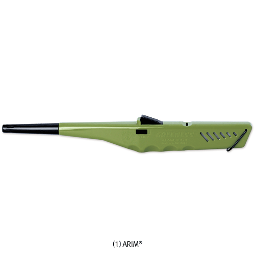 가스점화기, Auto Piezo-Lighter