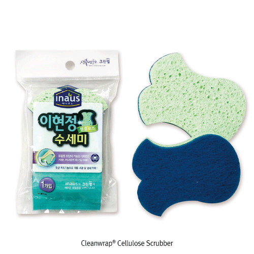 Cleanwrap® Scrubber, Natural Cellulose, Long-term Use, 115×90×23mm<br>Antibacterial Treatment, Rich Foam, Excellent Design, SF-Mark, 셀룰로즈 수세미