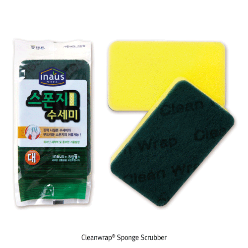 Cleanwrap® Sponge Scrubber, Nylon & Sponge, Double Function, Fast Drying<br>Long-term Use, Powerful Removal, 스펀지 수세미