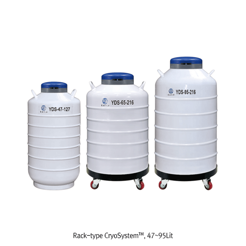 Rack-type Liquid Nitrogen CryoSystemTM, without Square Rack & Cryo box, 47~95Lit<br>Storage Capacity : 1050~3000 vials(1.2 & 2.0㎖), 랙 타입 크리오시스템, 사각 랙 별도판매