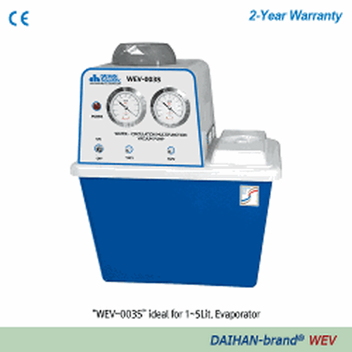 DAIHAN® 0.098MPa/20mbar Multiuse Water Jet Vacuum Pump/Aspirator “WEV”<br>Ideal for Evaporator 1~50 Lit, with Multi-Taps & Safety Valve, Bath 15 & 57 Lit, 다용도 아스피레이터, 워터젯 진공펌프