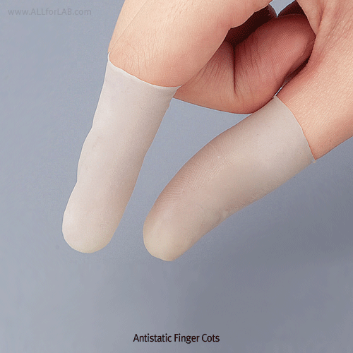 Antistatic Finger Cot, with Embossing, Cut Type, Sulfur Free <br>Made of Latex(Antistatic Processing), Powder Free, 정전방지용 무황 라텍스 지골무
