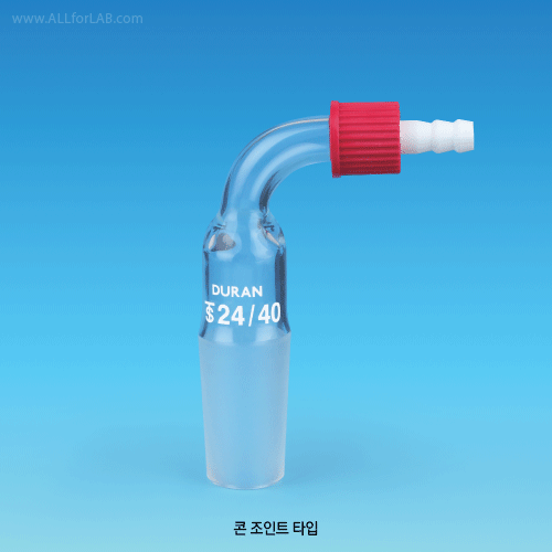 ASTM & DIN Joint Adapter, with Safety Detachable GL14 PP Screw Connector Kit<br>With Hose Connecting PP Tube od Φ8mm, 140℃, 안전 스크류 커넥션 어댑터, Hose 연결용