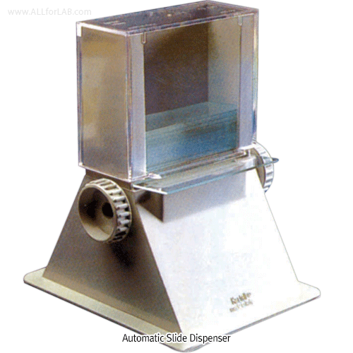 Kartell® Automatic Slide Dispenser, ABS, For 50 Slides<br>-40℃+100℃, <Italy-Made> 슬라이드 글라스 자동 분주기