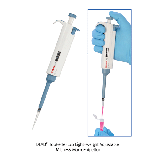 DLAB® TopPette-Eco Light-weight Adjustable Micro-& Macro-pipettor, with Digital Display, 0.1~1,000㎕, 5 & 10㎖<br>With Individual Test Certificate, Wide Pipettor Tip Compatibility, 경제형 마이크로 피펫터, 가변형, Autoclave 불가