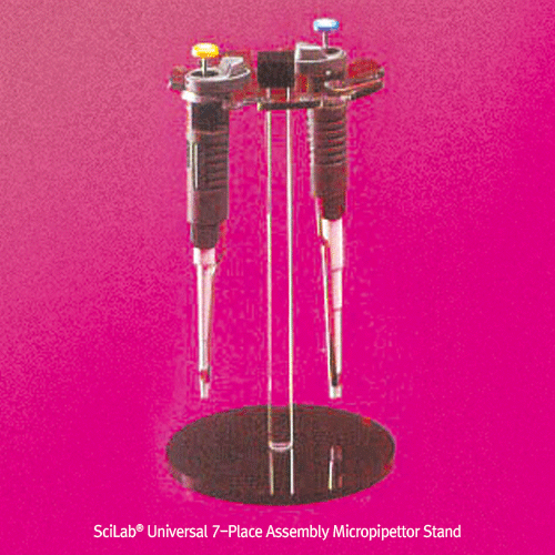 SciLab Universal 7-Place Assembly Micropipettor Stand, Vertical-type<br>7-Hole, 만능형 마이크로 피펫터 스탠드, 조립식