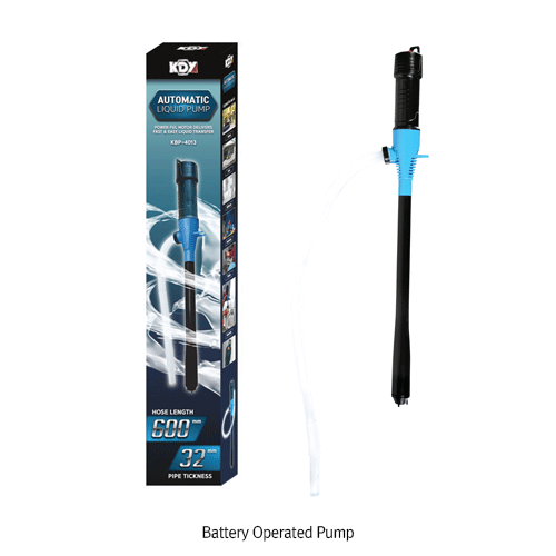 배터리 펌프, Battery Operated Pump