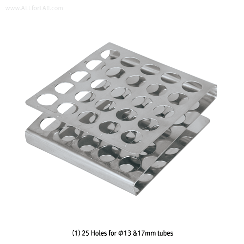 Stainless-steel Z-Rack, for Test Tube, Φ13 & Φ17mm, 25 & 50 Holes<br>Non-magnetic 18/10 Stainless-steel, Polished, Rust-free, 스텐 Z-랙