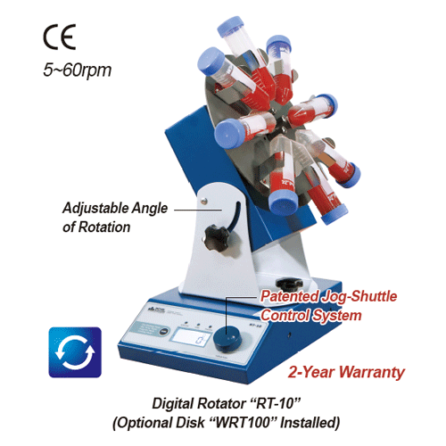 DAIHAN® Programmable Digital Rotator “RT-10”, 0~90° Mixing Angle, 5~60rpm, with Certi. & Traceability<br>With Digital Feedback Control, Adjustable Speed & Angle of Rotation, Continuous or Timed Operation<br>디지털 로테이터, 디지털 피드백 컨트롤 시스템, 회전각 및 회전속도 조절 가능