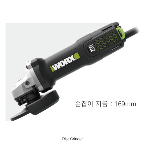 전기 그라인더, Electric Disc Grinder