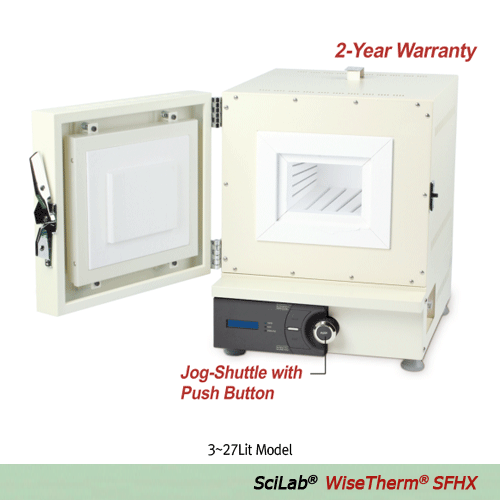 SciLab® 1,200℃ Programmable Digital muffle furnace “WiseTherm® SFHX”, Exposed Heating Elements-type  With Digital PID Control, Short Heat-up Time, Ceramic Fiber, 4-Side Heating, with Ceramic Fiber Plate, 3~63 Lit  디지털 전기로, 디지털 PID 컨트롤 시스템, 4면 가열 방식, 히터 노출