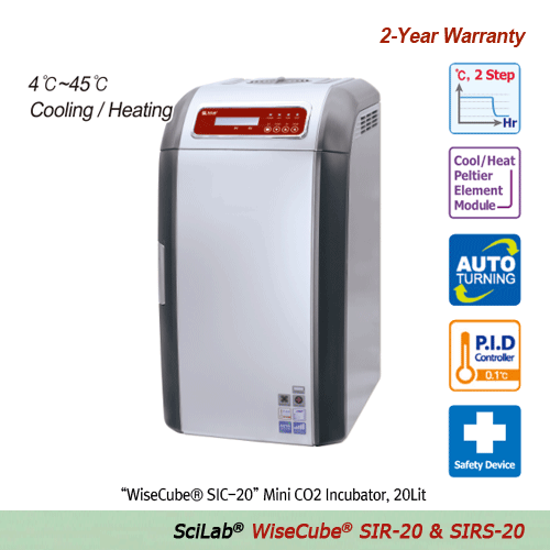 SciLab® 4℃~45℃ 20 Lit Mini-Low Temperature Incubator & Shaking Incubator “WiseCube® SIR-20 & SIRS-20”  2-Step Programmable PID Controlled 0.1℃, Compact Design for Saving Space/Money, Ideal for Culture & Storage of Microorganism/Clone  With Cooling/Heating